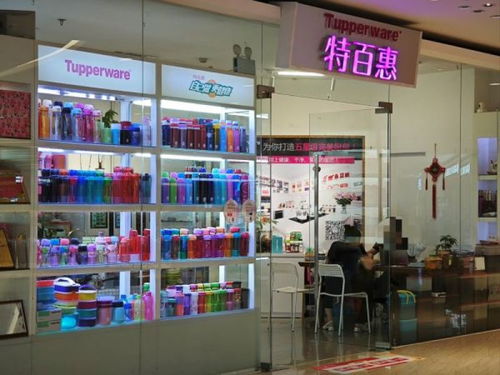 童年水杯淪為時(shí)代的眼淚 特百惠申請(qǐng)破產(chǎn)保護(hù)背后的零售變遷